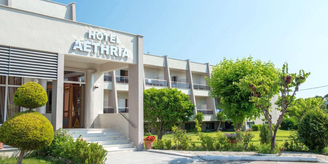 Hotel Aethria 3* Thassos 