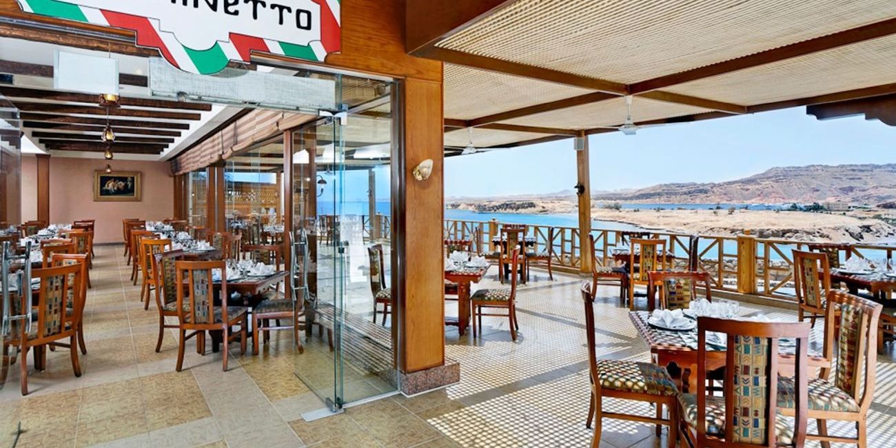 Hotel Albatros Sharm Resort 4*  Sharm El Sheikh 