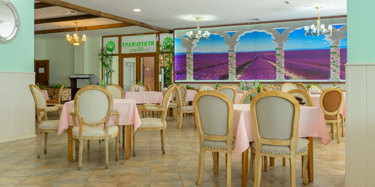 Hotel Allegra Balneo & Spa 4* Nisipurile de Aur 