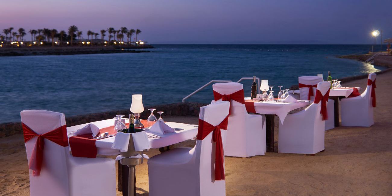 Hotel Arabella Azur Resort 4* Hurghada 