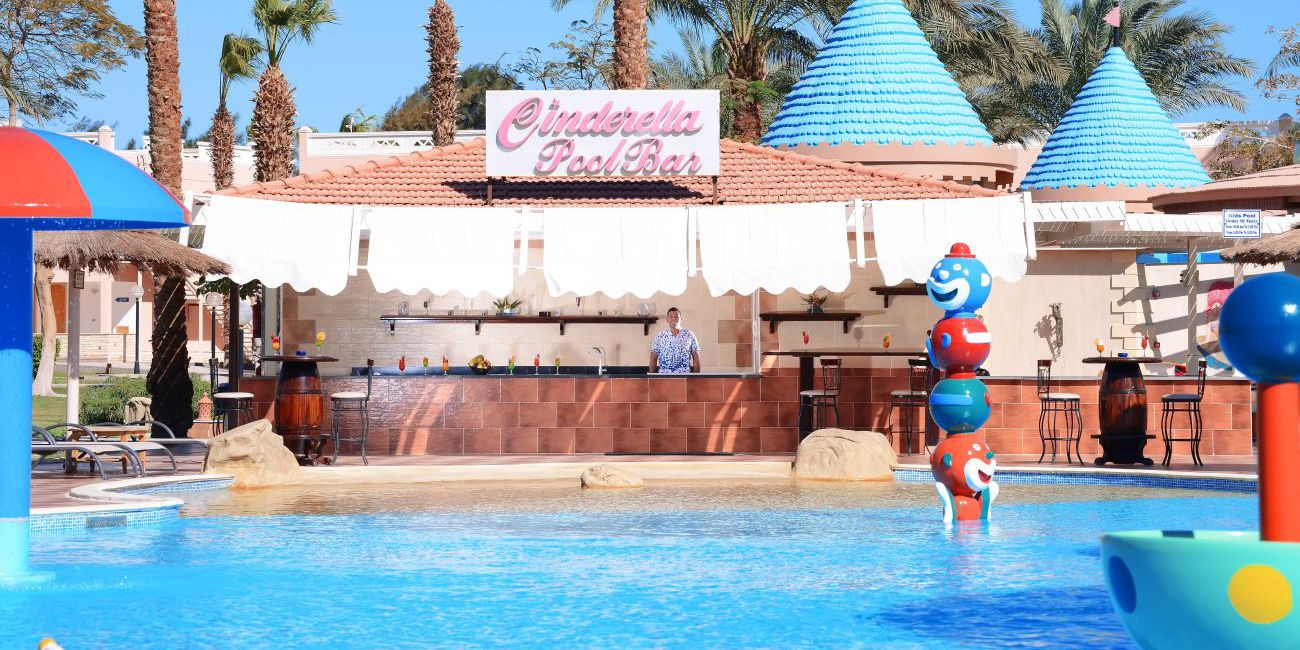 Hotel Beach Albatros Resort 4*  Hurghada 