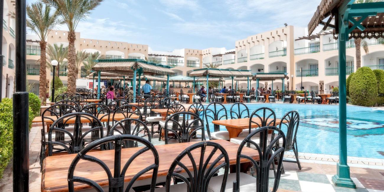 Hotel Bel Air Azur Resort 4* (Adults Only 18+) Hurghada 