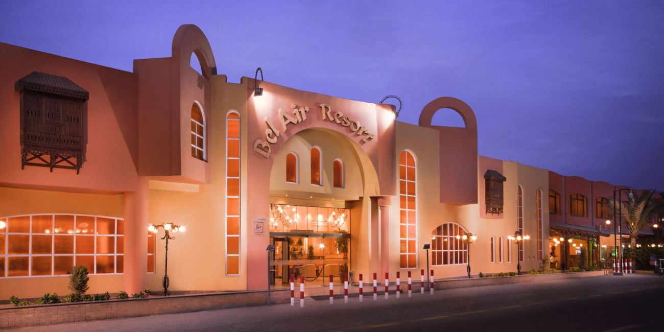 Hotel Bel Air Azur Resort 4* (Adults Only 18+) Hurghada 