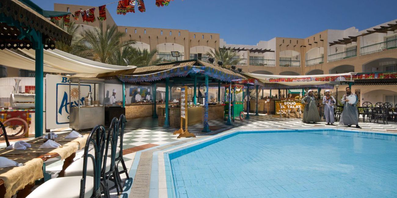 Hotel Bel Air Azur Resort 4* (Adults Only 18+) Hurghada 