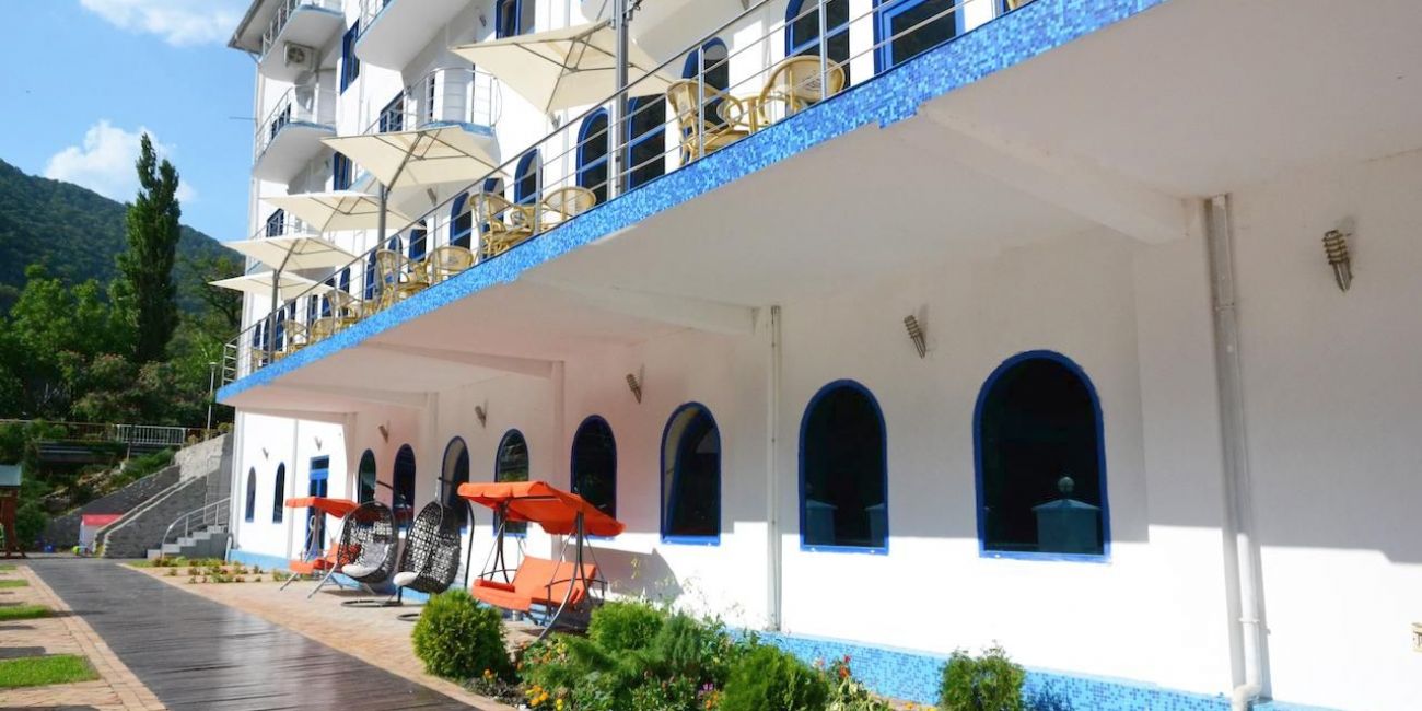 Hotel Golden Spirit 3* Baile Herculane 