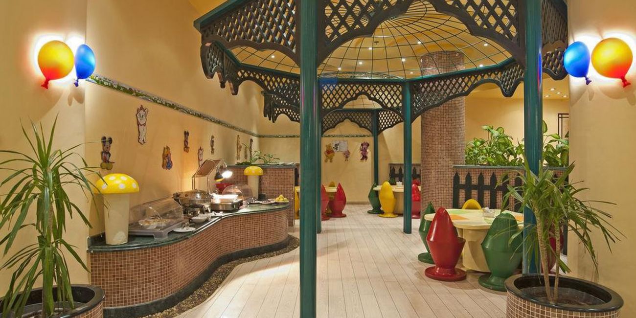 Hotel Hilton Hurghada Plaza 5* Hurghada 