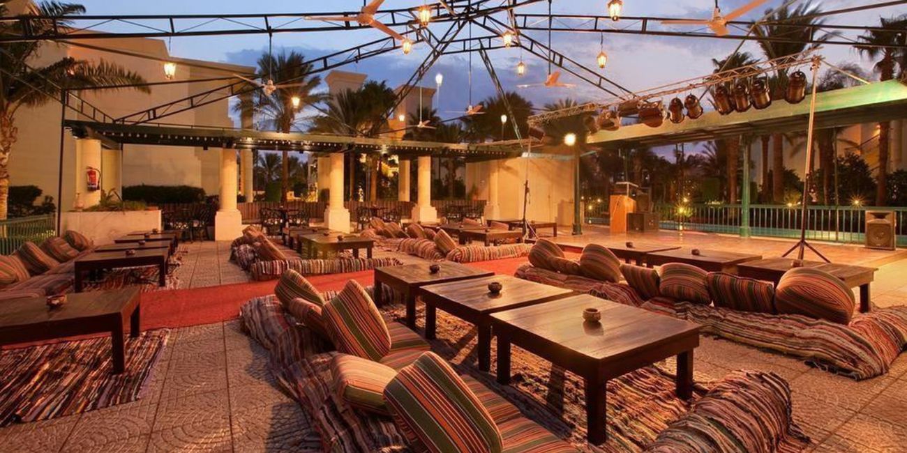 Hotel Hilton Hurghada Plaza 5* Hurghada 