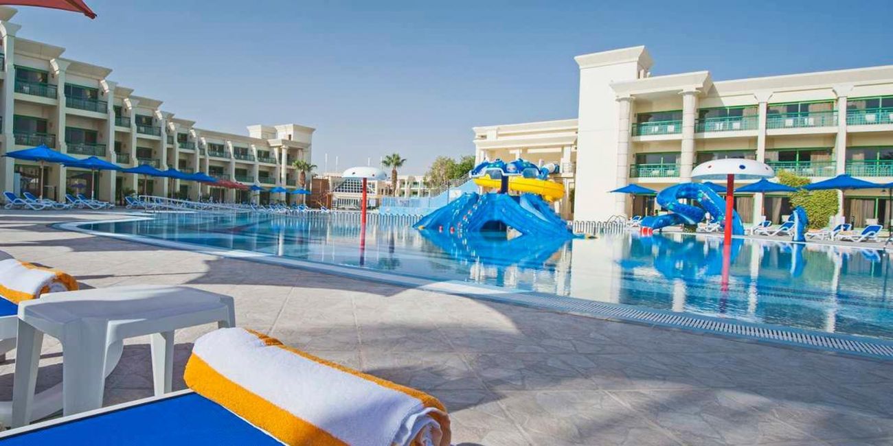 Hotel Hilton Hurghada Plaza 5* Hurghada 