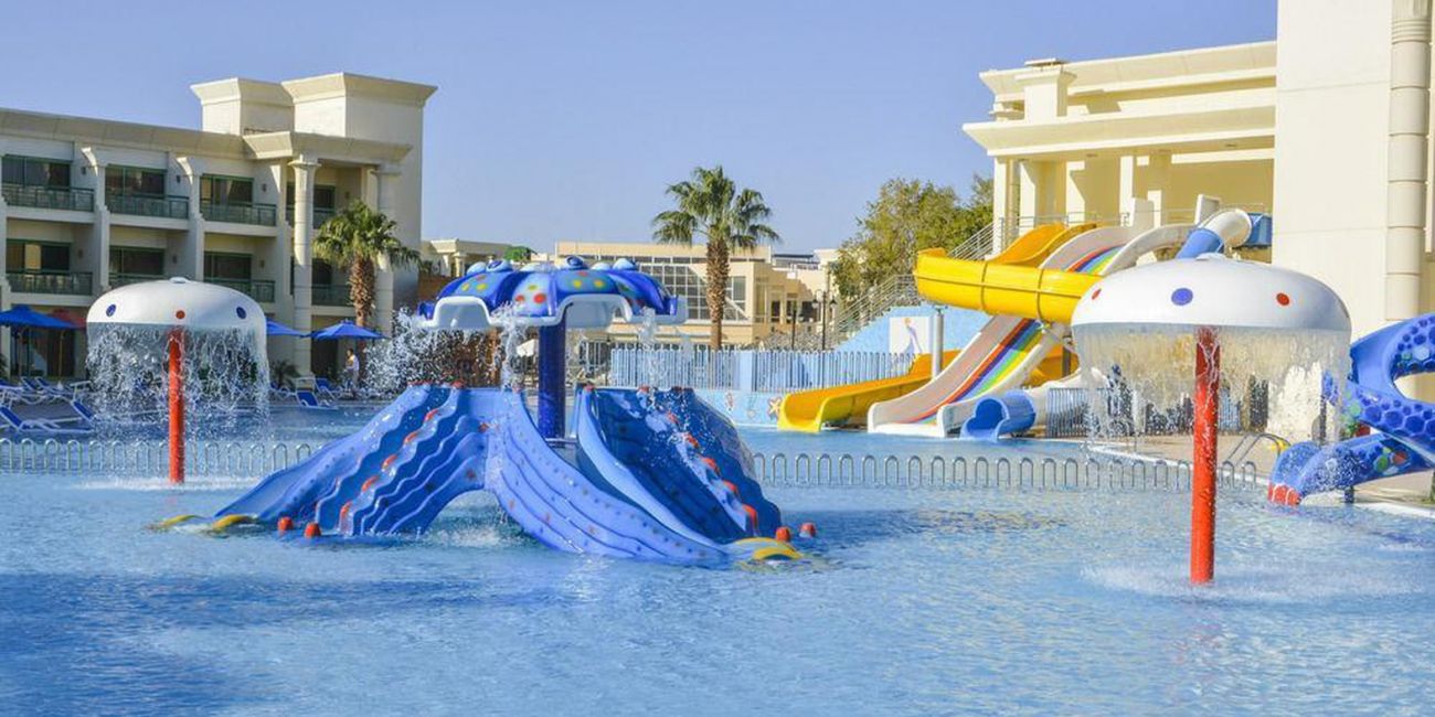 Hotel Hilton Hurghada Plaza 5* Hurghada 