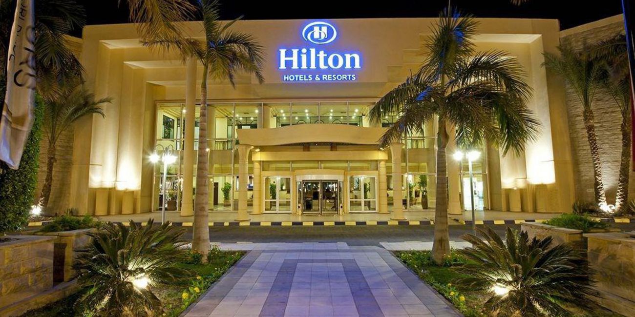 Hotel Hilton Hurghada Plaza 5* Hurghada 