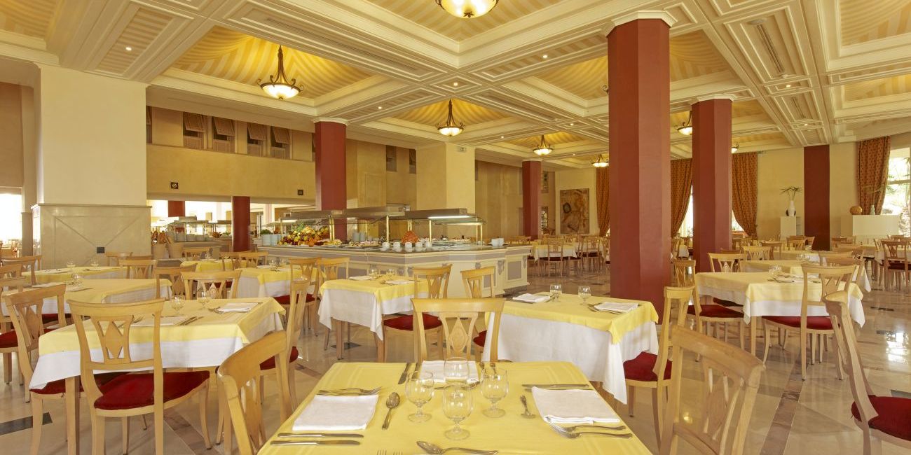 Hotel Iberostar Waves Averroes 4* Hammamet 