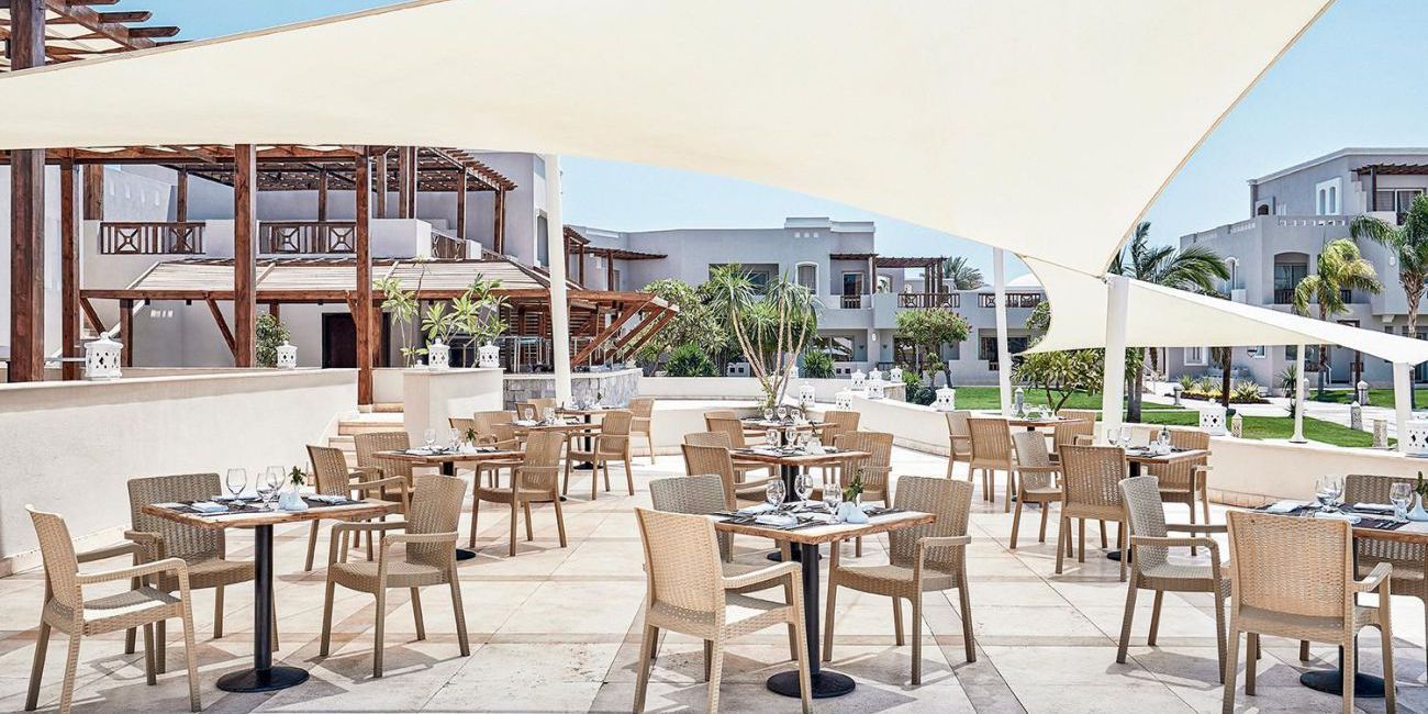 Hotel Iberotel Casa Del Mar Resort 4* Hurghada 