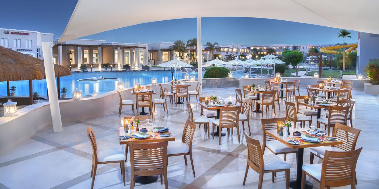 Hotel Iberotel Casa Del Mar Resort 4* Hurghada 