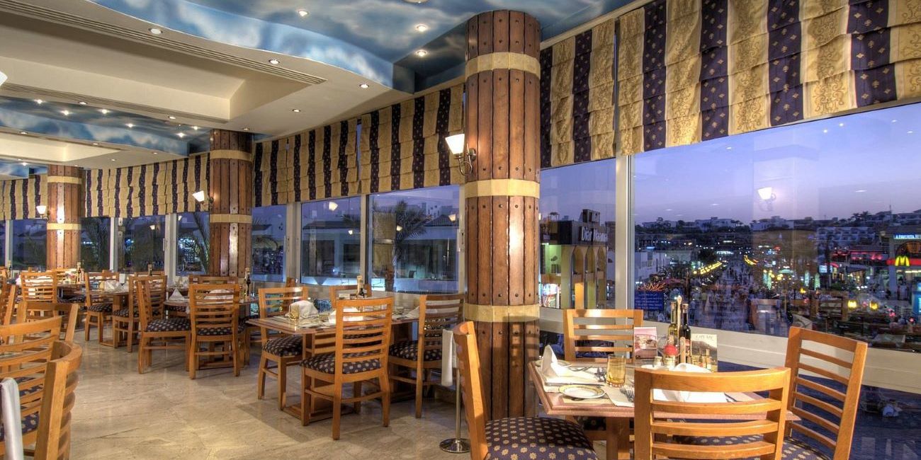 Hotel Maritim Jolie Ville Resort & Casino 5*  Sharm El Sheikh 