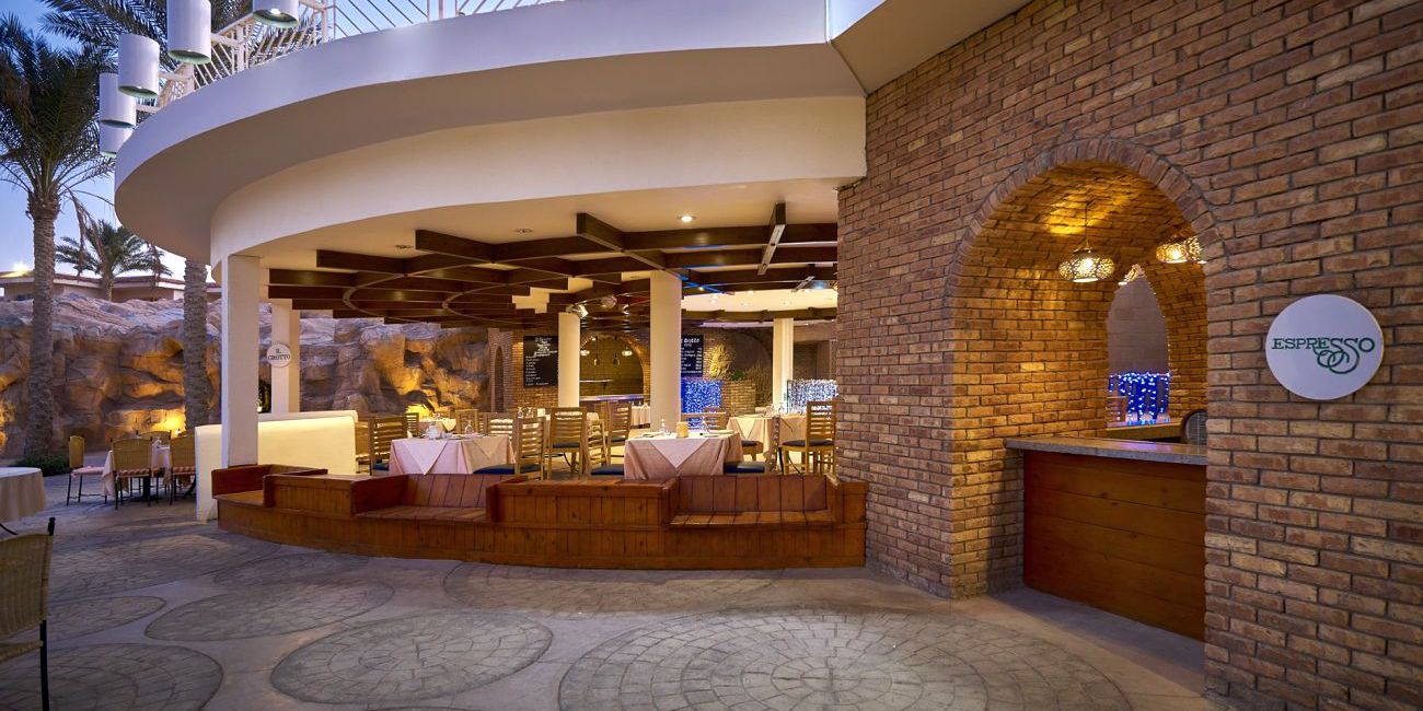 Hotel Parrotel Beach Resort 5* Sharm El Sheikh 