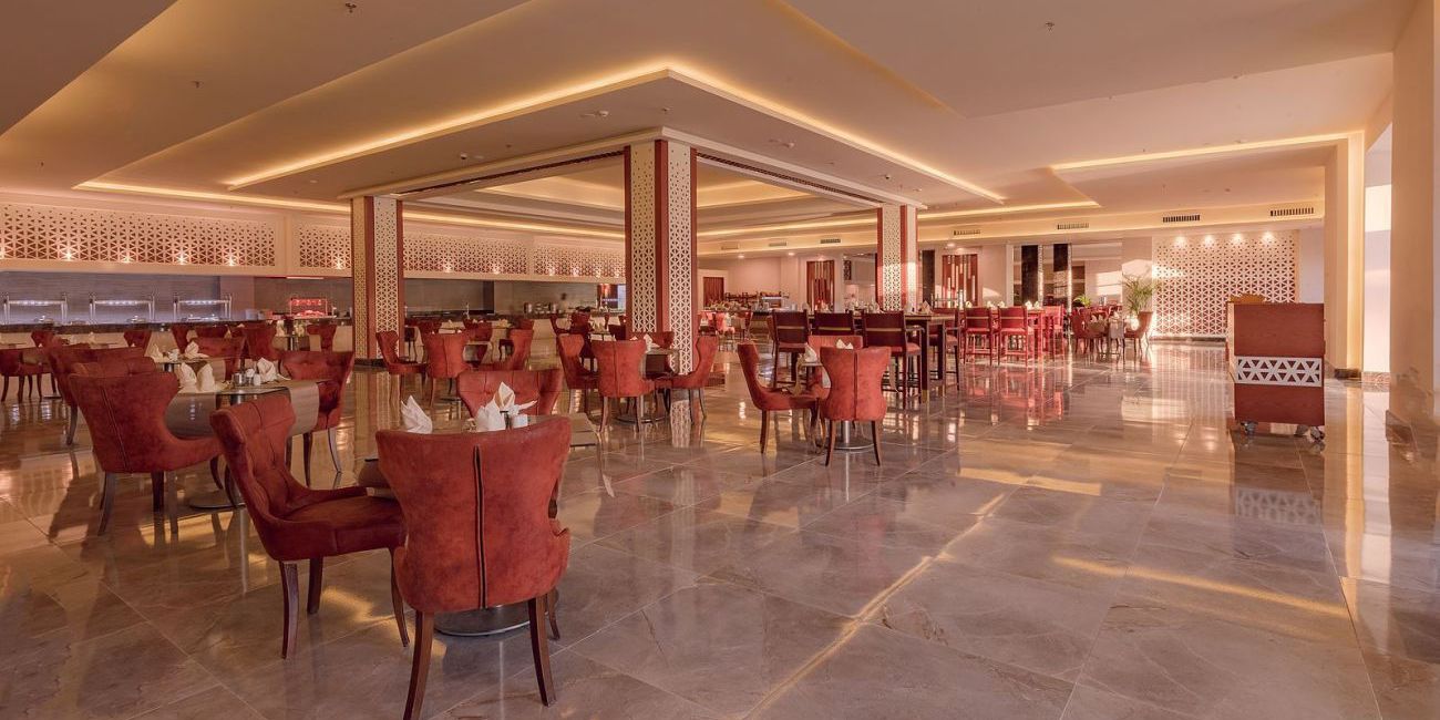 Hotel Pickalbatros Aqua Blu Resort 4* Hurghada 