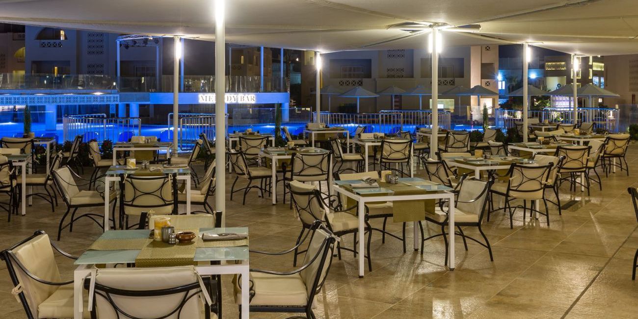 Hotel Pickalbatros Aqua Blu Resort 4* Hurghada 