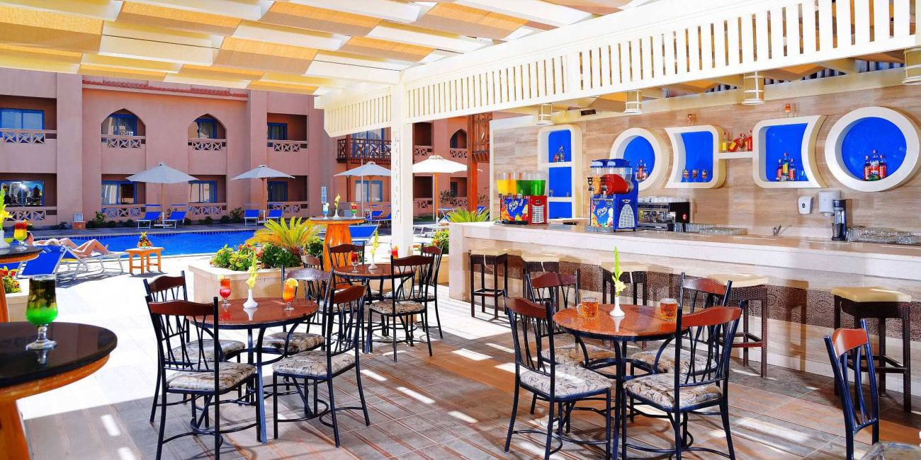 Hotel Pickalbatros Aqua Blu Resort 4* Hurghada 