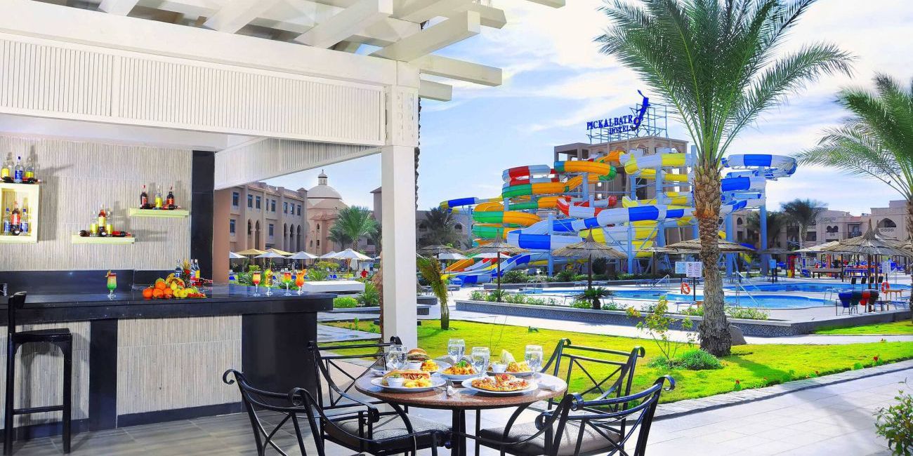 Hotel Pickalbatros Aqua Blu Resort 4* Hurghada 