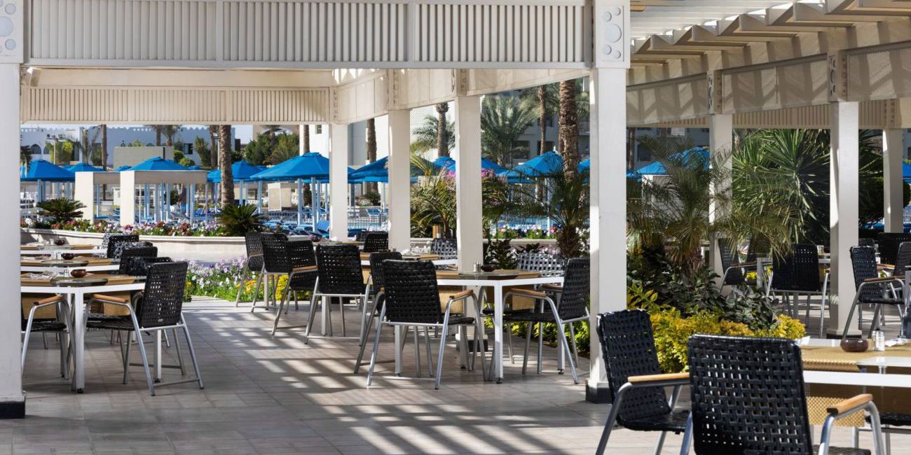 Hotel Pickalbatros Dana Beach Resort 5* Hurghada 