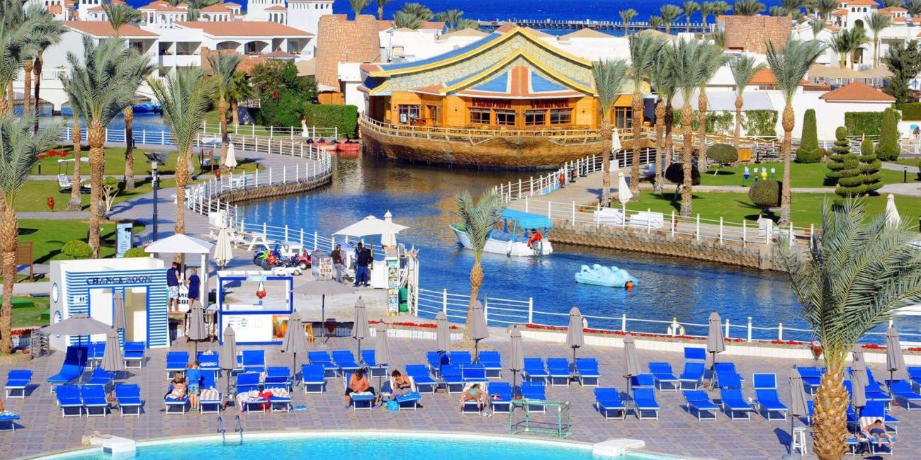 Hotel Pickalbatros Dana Beach Resort 5* Hurghada 