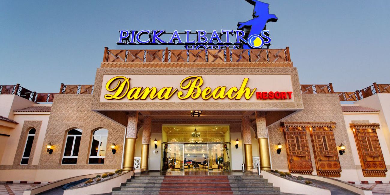 Hotel Pickalbatros Dana Beach Resort 5* Hurghada 