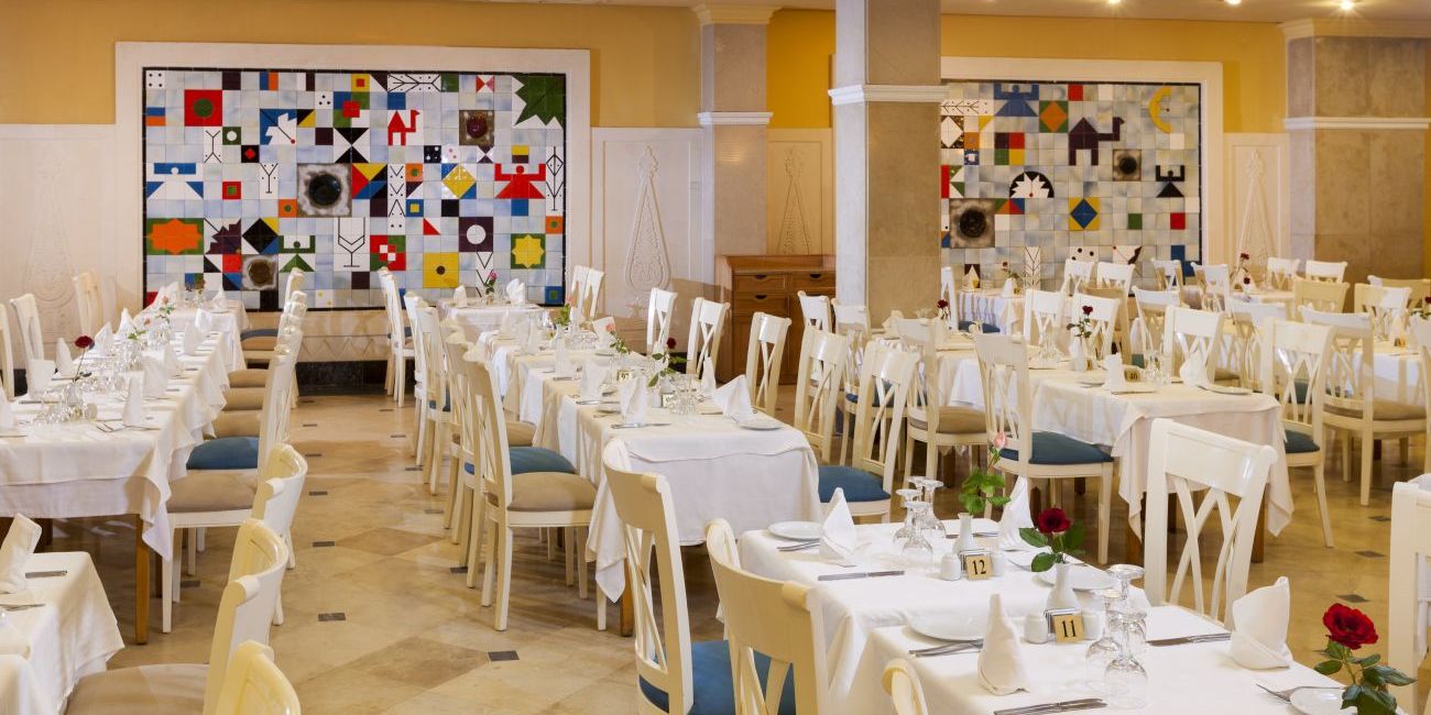 Hotel Sentido Bellevue Park 5* Port El Kantaoui 