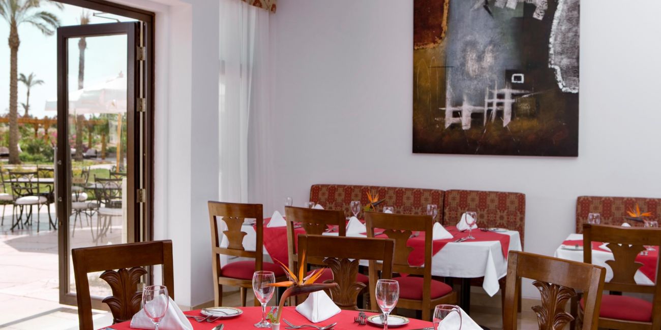 Hotel Steigenberger Aldau Beach 5* Hurghada 