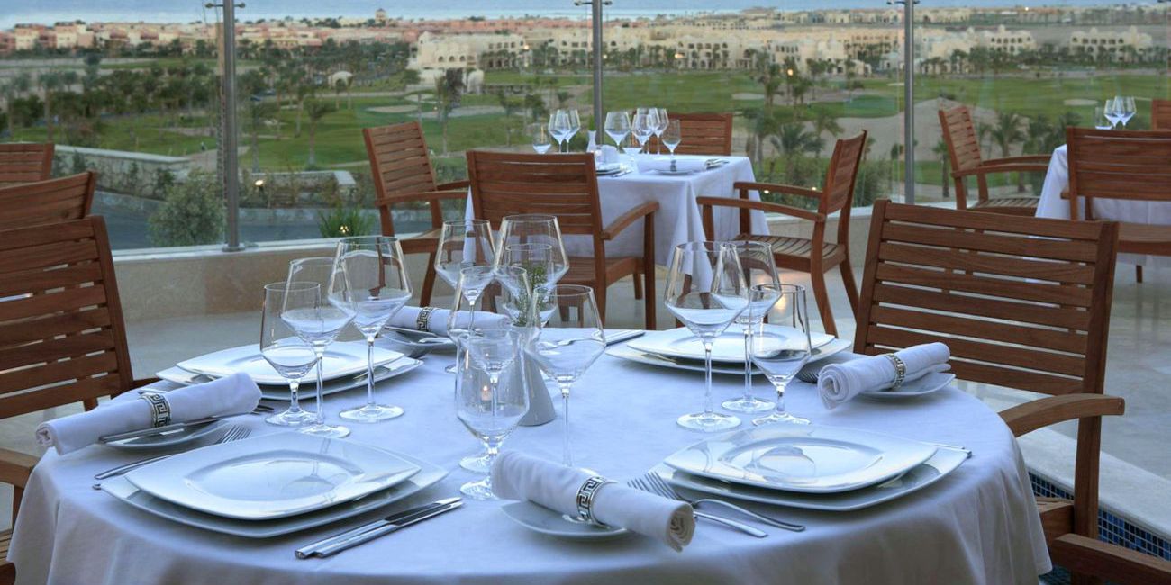 Hotel Steigenberger Makadi 5* (Adults Only 18+) Hurghada 
