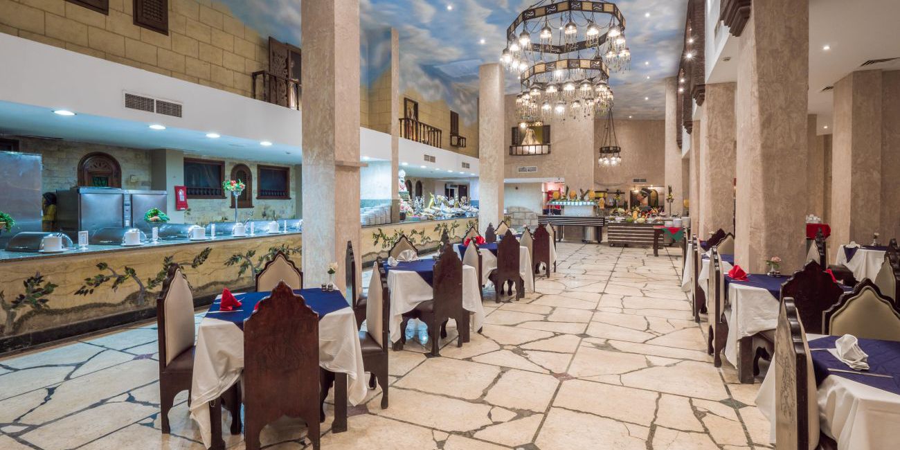 Hotel Sunny Days El Palacio Resort 4*  Hurghada 