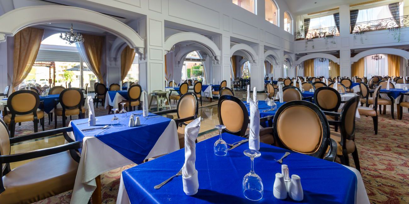 Hotel Titanic Beach Resort 5* Hurghada 