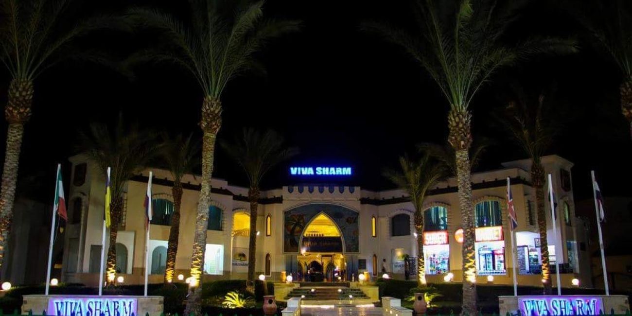 Hotel Viva Sharm 3* Sharm El Sheikh 