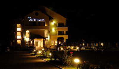 Oferta pentru Balneo 2025 Pensiunea Anthimos 4* - Mic Dejun